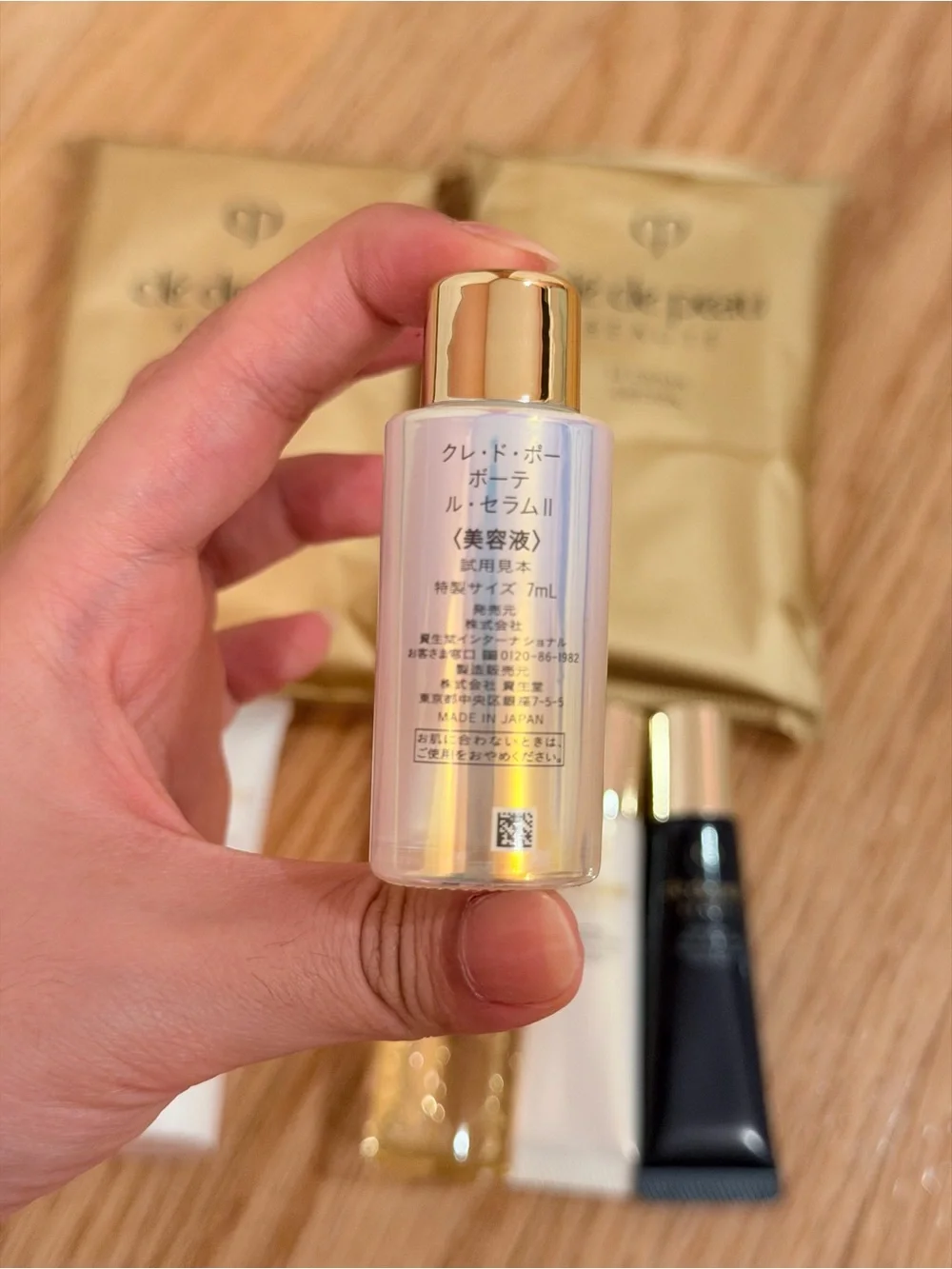 Cle De Peau Skincare Set - Travel Size
